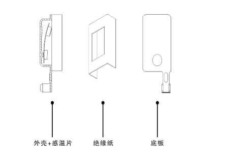 電機馬達(dá)保護器內(nèi)部結(jié)構(gòu)